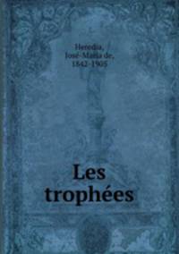Les trophees