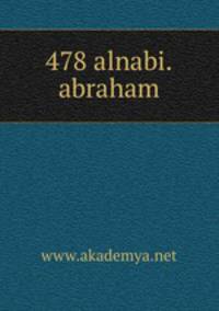 478 alnabi.abraham