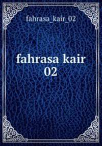 fahrasa kair 02