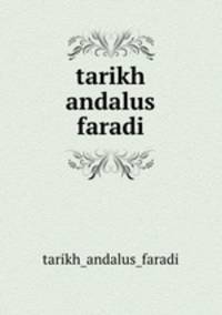tarikh andalus faradi