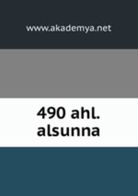 490 ahl.alsunna