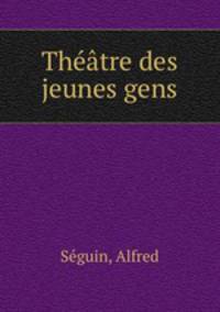 Theatre des jeunes gens