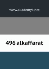496 alkaffarat