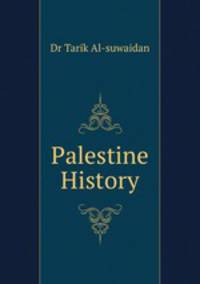 Palestine History