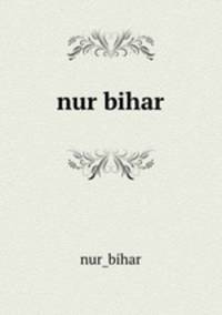 nur bihar