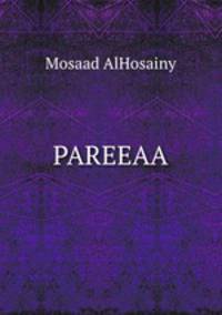 PAREEAA