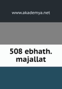 508 ebhath.majallat