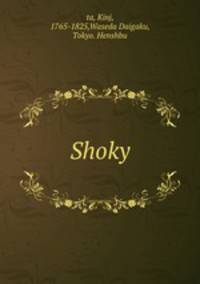 Shoky