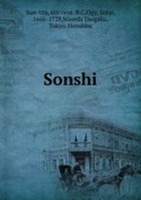 Sonshi