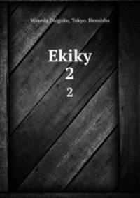 Ekiky. 2