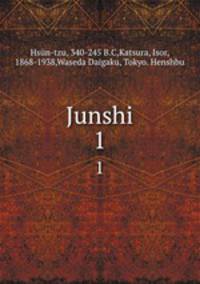 Junshi. 1