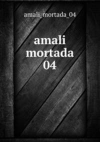 amali mortada 04