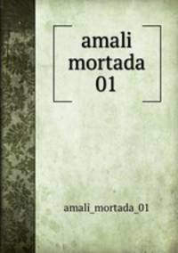 amali mortada 01