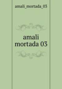 amali mortada 03