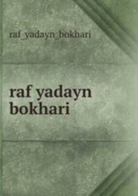 raf yadayn bokhari