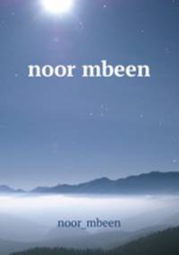 noor mbeen