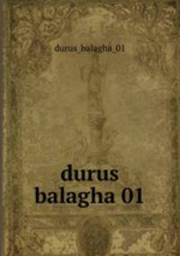 durus balagha 01
