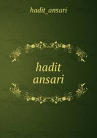 hadit ansari