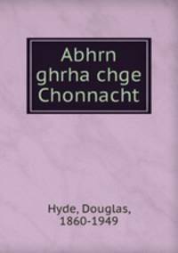 Abhrn ghrha chge Chonnacht