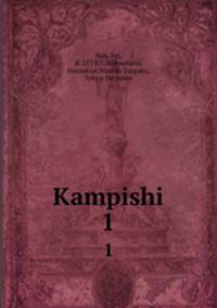 Kampishi. 1