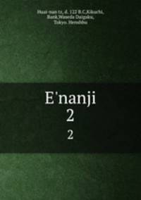 E`nanji. 2