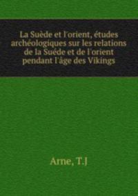 La Suede et l