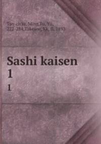 Sashi kaisen. 1