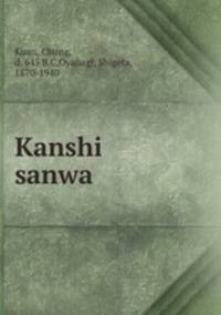 Kanshi sanwa