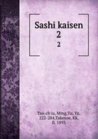 Sashi kaisen. 2