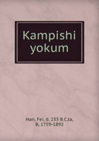 Kampishi yokum