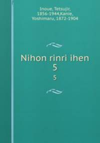 Nihon rinri ihen. 5