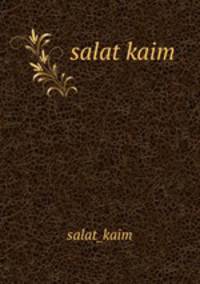 salat kaim