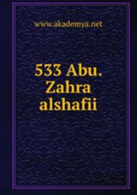 533 Abu.Zahra alshafii