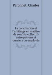 La conciliation et l