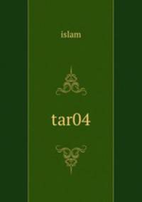 tar04