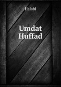 Umdat Huffad
