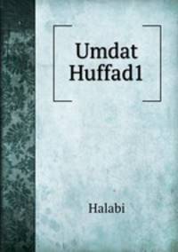 Umdat Huffad1
