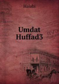 Umdat Huffad3