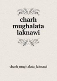charh mughalata laknawi