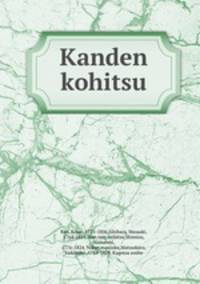 Kanden kohitsu
