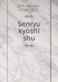 Senryu kyoshi shu
