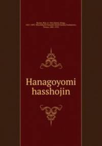 Hanagoyomi hasshojin