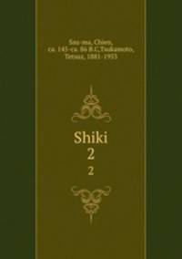 Shiki. 2