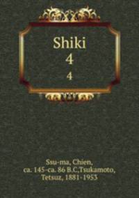 Shiki. 4