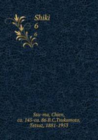 Shiki. 6
