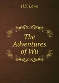 The Adventures of Wu
