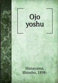 Ojo yoshu