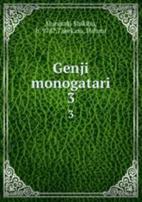 Genji monogatari. 3