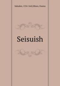 Seisuish