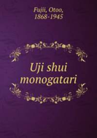 Uji shui monogatari